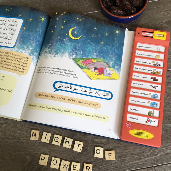 Ramadan Story Sound Book