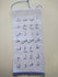 Arabic Alphabet  Hanging Banner - White