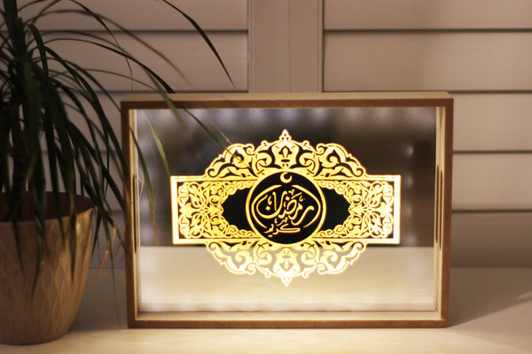 Ramadan Mirrored LED Serving Tray