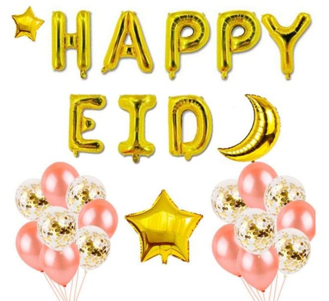 Happy Eid Foil Balloon Kit - Pink & Gold