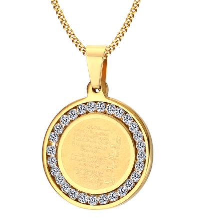 4 Quls Medallion Necklace - Gold