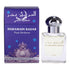 Al Haramain - Badar