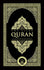 The Clear Quran Paper back Cover - English Only