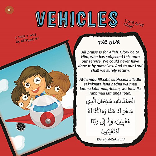 23 Duas for Kids