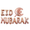 Eid Mubarak Foil Balloons