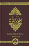 The Clear Quran Hard Cover