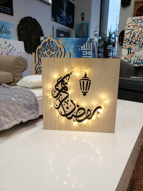 Ramadan LED Wooden Frame