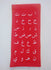 Arabic Alphabet  Hanging Banner - Red