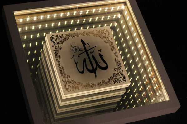 Allah LED Mirrored Frame