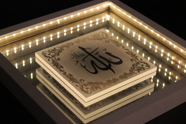 Allah LED Mirrored Frame