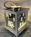 LED Ramadan Lantern - Ramadan Kareem / Mubarak - White