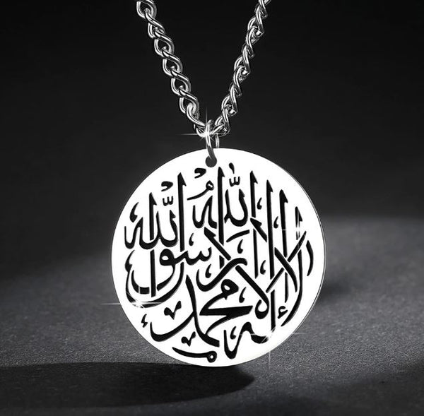 Shahada Medallion Necklace - Silver Plated