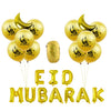 Eid Mubarak Foil Balloon Kit - Gold