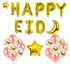 Happy Eid Foil Balloon Kit - Pink & Gold
