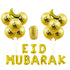 Eid Mubarak Foil Balloon Kit - Gold