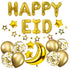 Happy Eid Balloon and Garland Kit - Gold