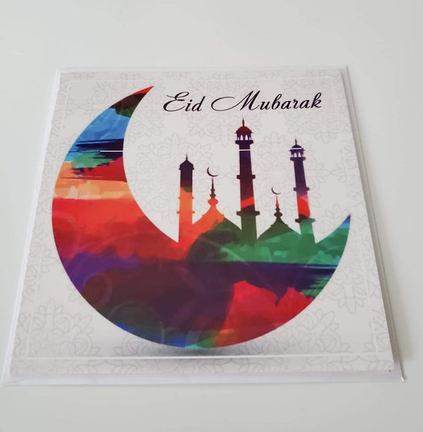 Eid Mubarak Greeting Card - Blank