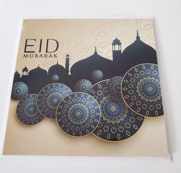 Eid Mubarak Greeting Card - Blank
