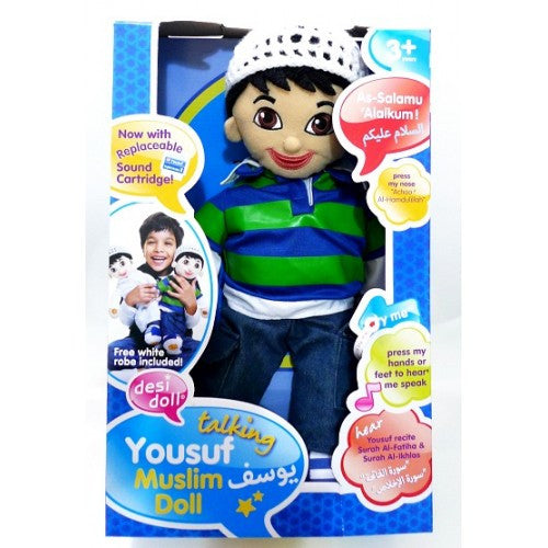 Yousuf talking muslim doll in blue packaging