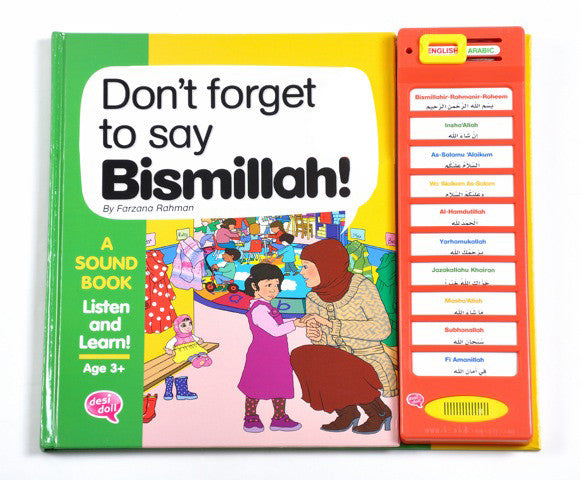 Desi Doll Company - Don't Forget To Say Bismillah!