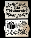 Cake Eid Stencil Set of 2 (1 Arabic & 1 English)