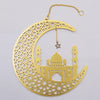 Ramadan Moroccan Hanging Crescent w/Mosque