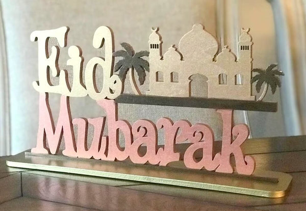 Eid Mubarak Wooden Stand
